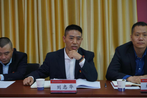 说明: https://cyc.lzre.edu.cn/__local/6/60/34/8608F489C70A6ECE01985625896_5FA2C2F3_9F8F6.png
