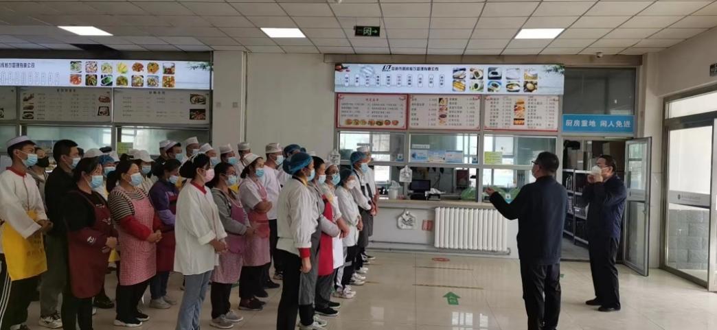 说明: C:\Users\75174\AppData\Local\Temp\WeChat Files\8162dd6b7efe2e6957fce62d469b7d0.jpg