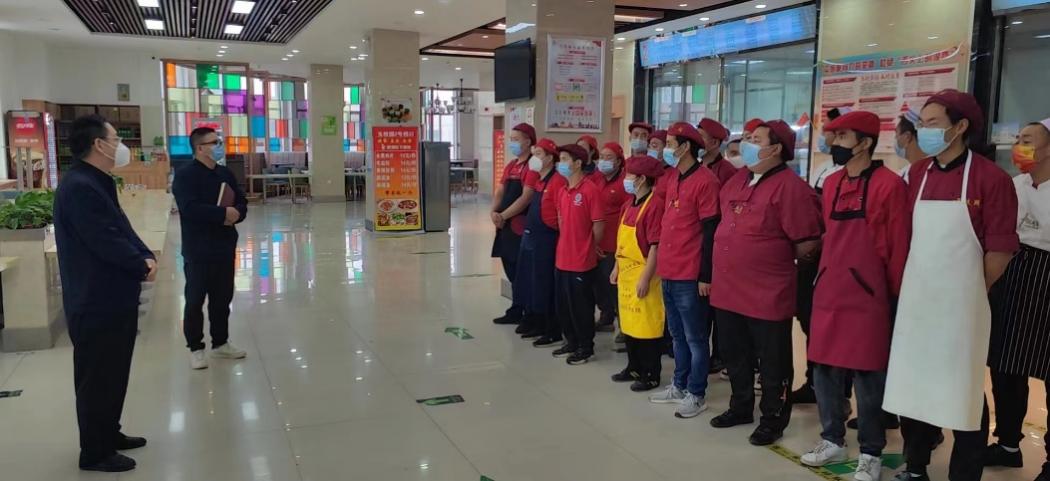 说明: C:\Users\75174\AppData\Local\Temp\WeChat Files\39e575bada15ee91ed1e6d9817c559e.jpg