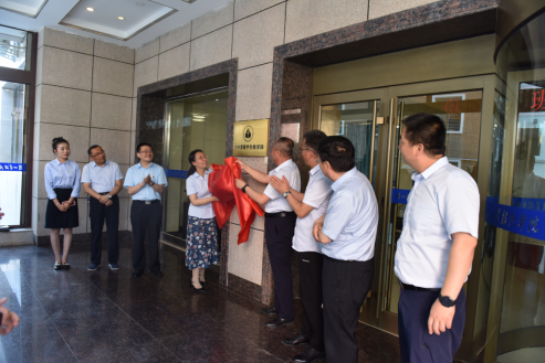 说明: https://cyc.lzre.edu.cn/__local/E/F9/2C/DA5C8BBC376B0C08DF87C19C16E_C5B32AB6_9EC19.png