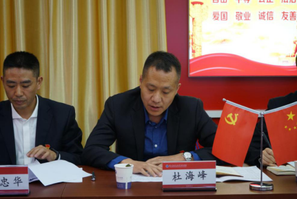 说明: https://cyc.lzre.edu.cn/__local/F/4C/82/91FD401D730DBB96351E7AA2F78_42172605_79824.png